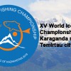 Russian national team of ice fishing -world Champions! - GIDROBIONTRUS